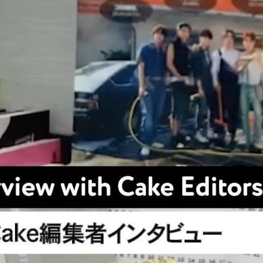 230823 Cake X on Instagram: Interview with Cake Editors about 365 BTS DAYS