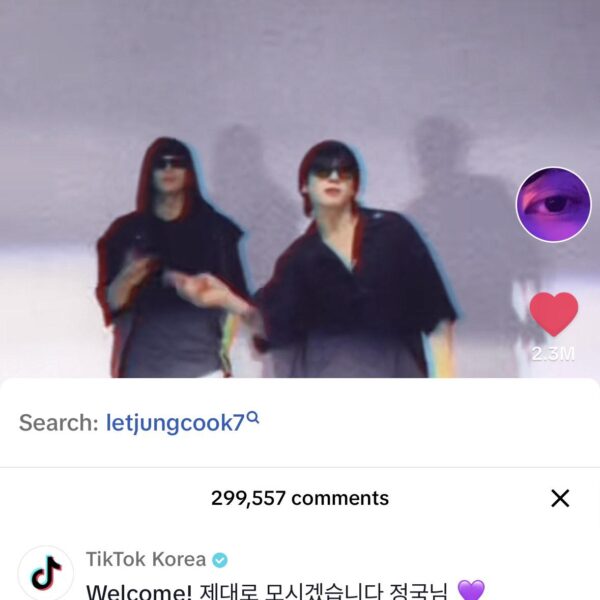 230803 TikTok Korea’s comment and Jungkook’s reply on his TikTok video