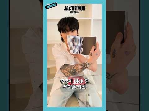 'Jack In The Box (HOPE Edition)' Unboxing Video with Jungkook - 180823