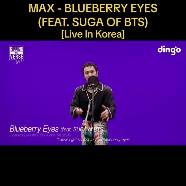 230809 MAX on TikTok (SUGA's rap in Blueberry Eyes)