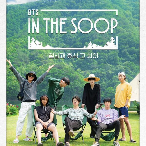 3 years ago today, the first season of ‘In The SOOP BTS ver.’ premiered