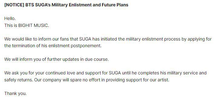 [Notice] Bulletproof Boy Scouts' SUGA Military Service Implementation Plan Information (+ENG/JPN/CHN) - 070823