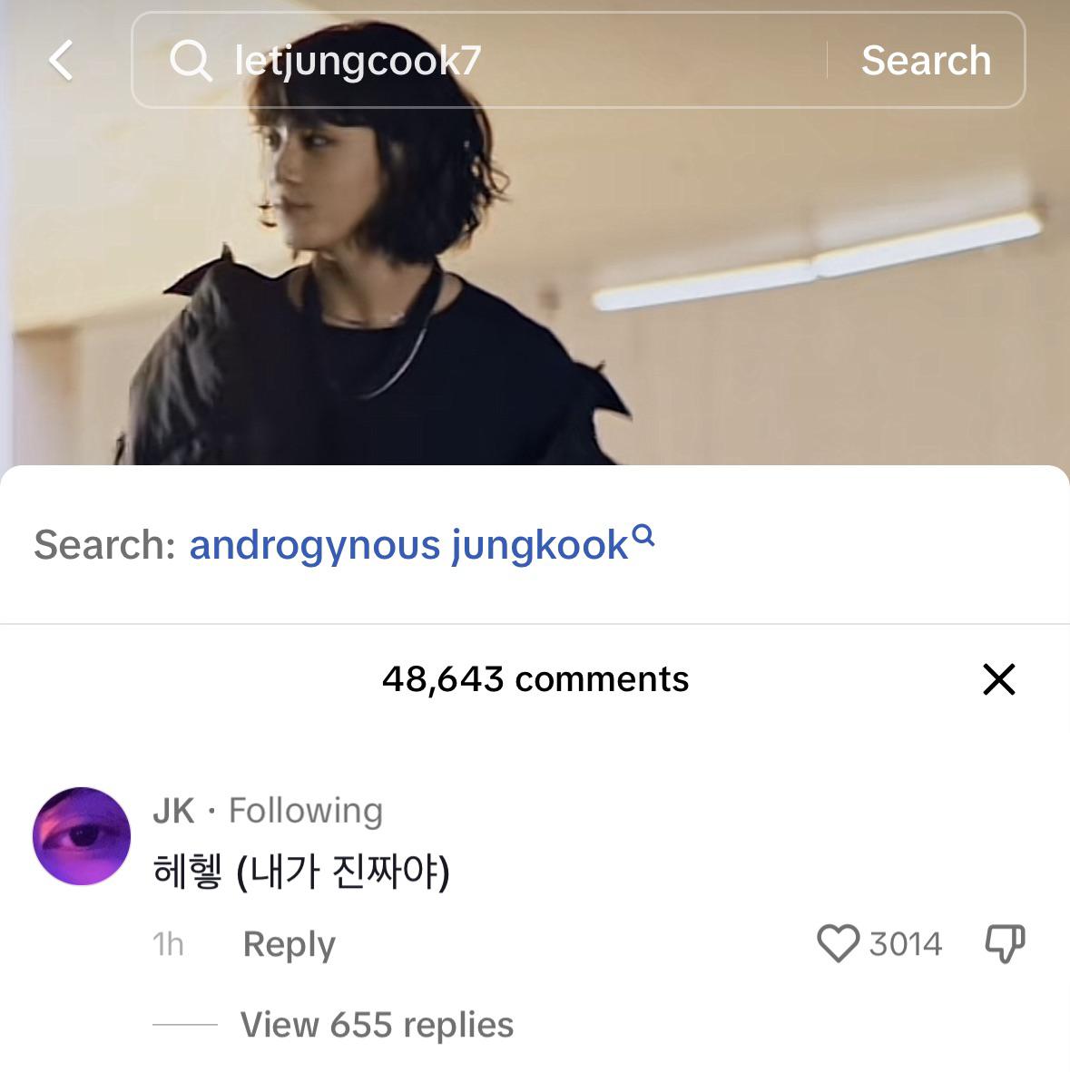 230815 Jungkook’s comment on his CF on Calvin Klein’s TikTok