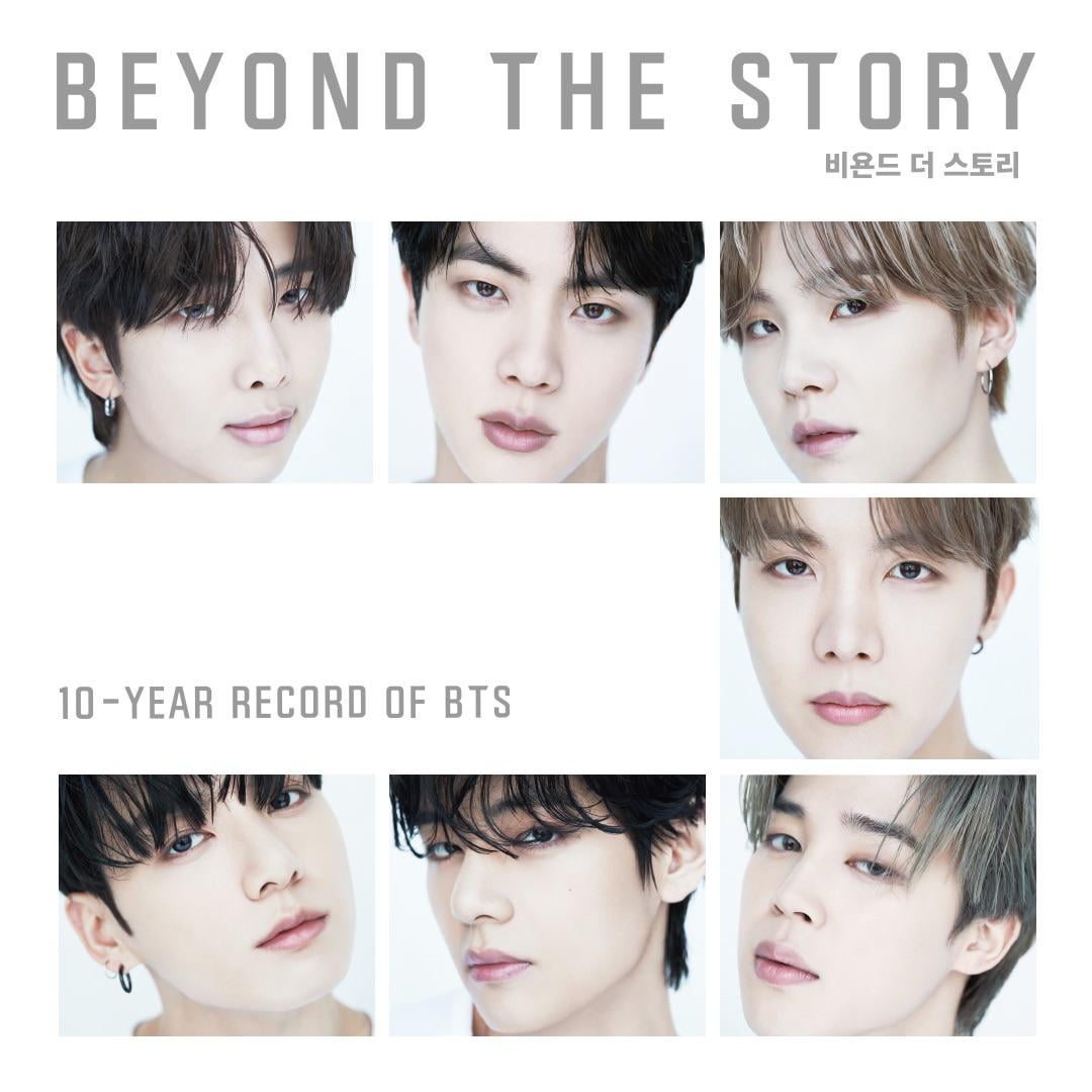 [BTS Official] ‘BEYOND THE STORY : 10-YEAR RECORD OF BTS’ - 210623