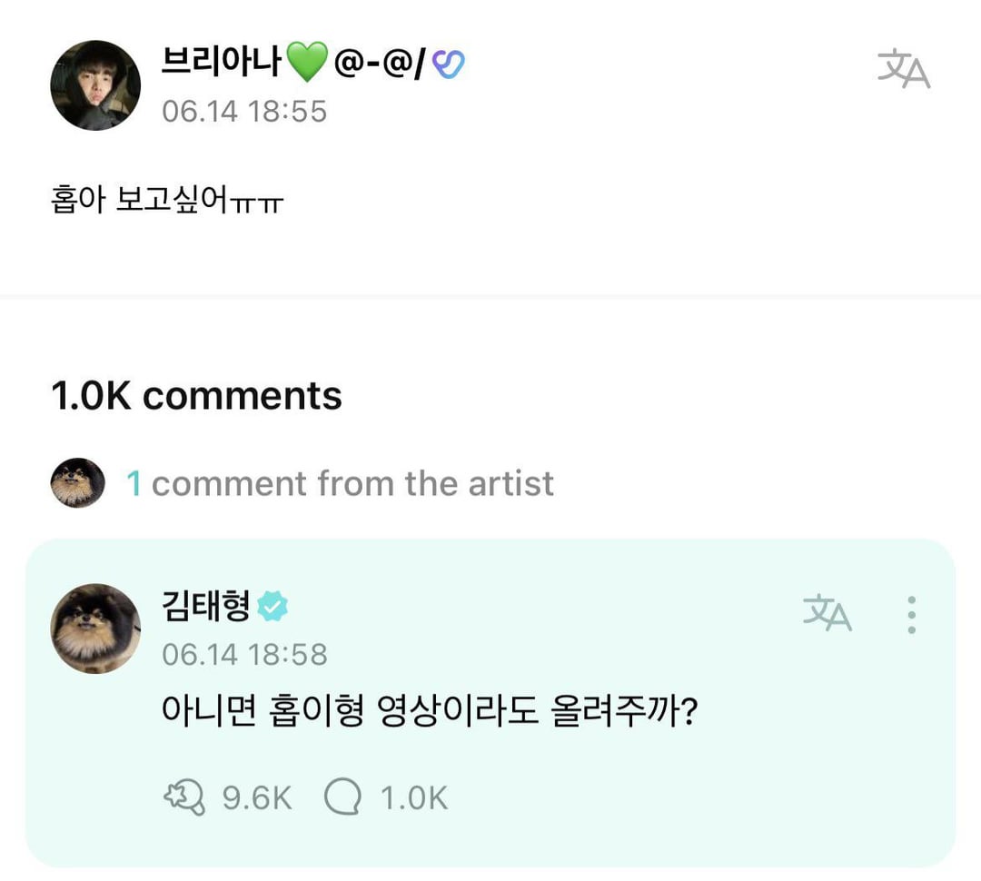 Taehyung Weverse Comments 150623