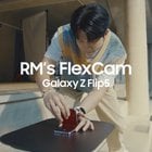 230817 Samsung Mobile: The secret behind RM of BTS’ epic selfie is… the Galaxy Z Flip5 FlexCam!