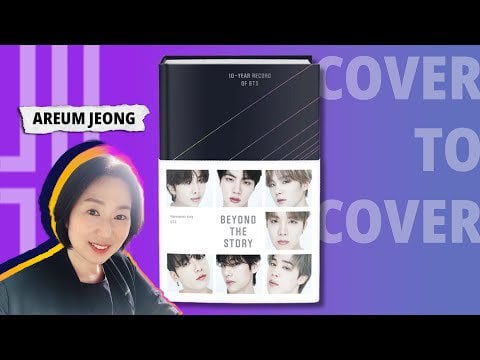230828 The Korea Herald: The BTS Book: Fandom, Mental Health And Beyond | Cover To Cover Podcast