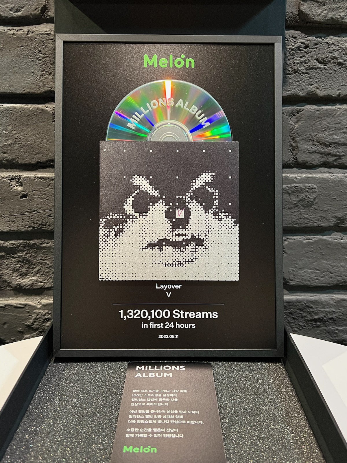 230825 Melon: V’s millions album plaque has arrived✨