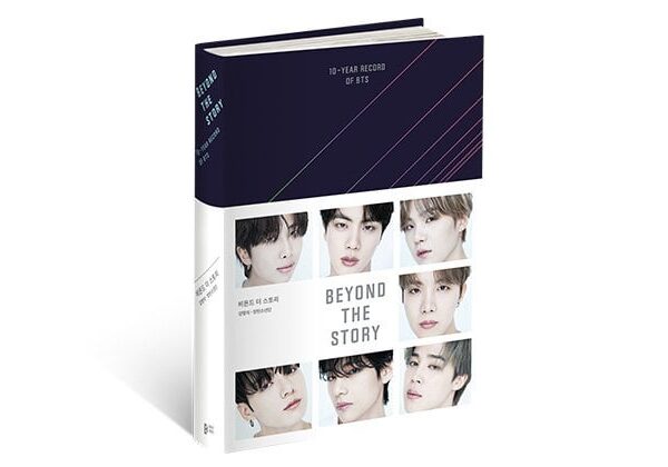 [Weverse Magazine] Interview with the Writer & the Editor of BEYOND THE STORY - 190723