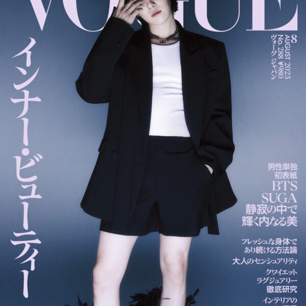 [Vogue Japan] Yoongi for August 2023 issue cover - 230623