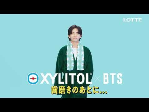 230714 XYLITOL×BTS Compilation