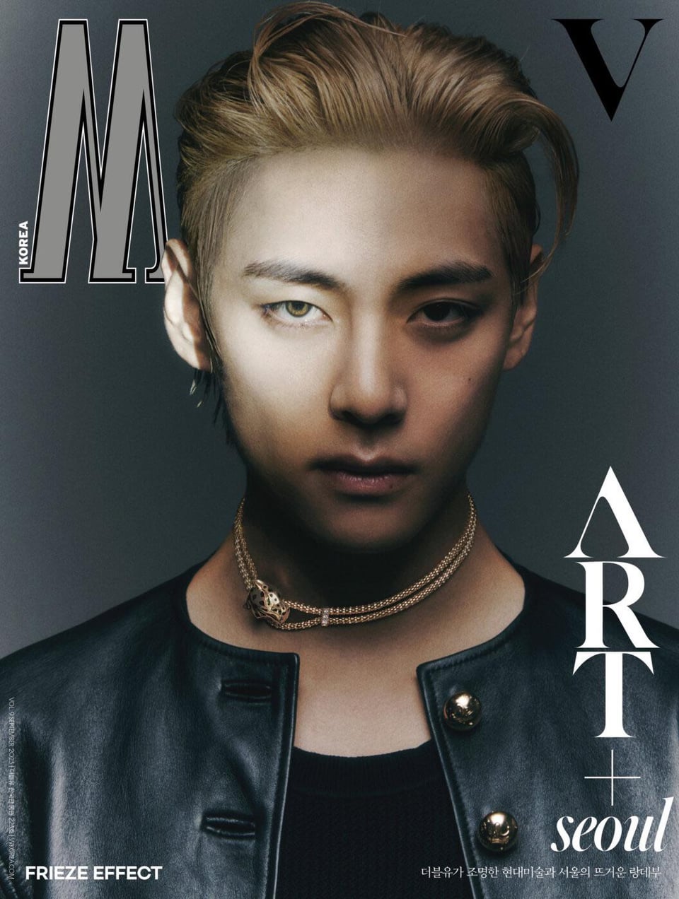 [W Korea] Taehyung for Vol. 9 issue covers - 090823