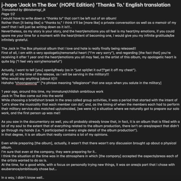 Army discusses Hobi's "Thanks To" section of the JitB HOPE Edition album