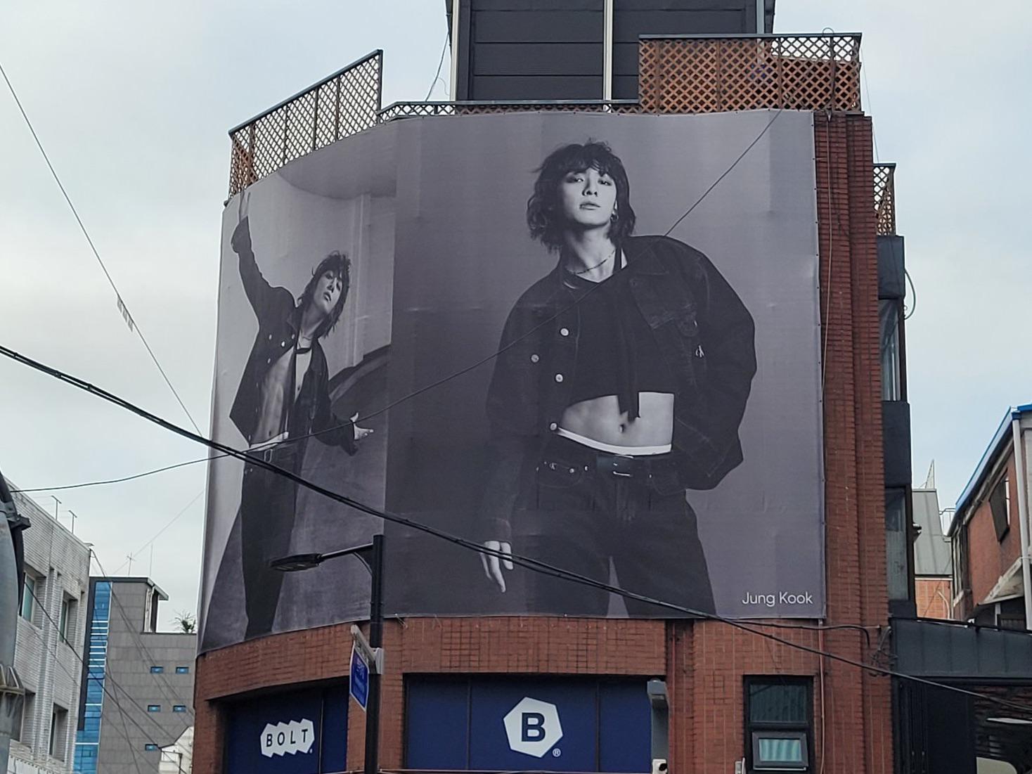 230816 New Jungkook for Calvin Klein billboard in Seongsu-dong, Seoul