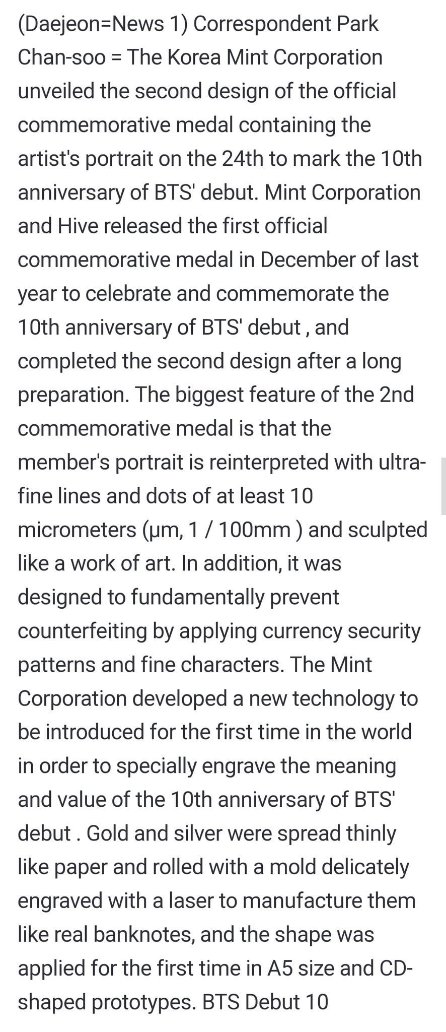 230824 BTS 10th Anniversary Medal second design reveal