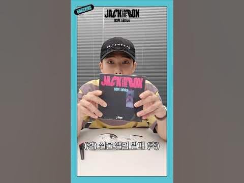 230818 Jack In The Box (HOPE Edition)' Unboxing Video with RM🎁