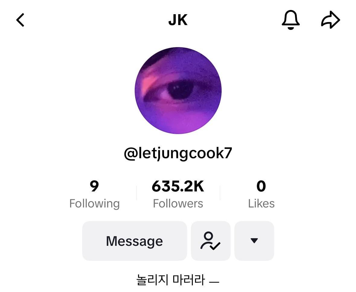 Jungkook has made his TikTok account public - 010823