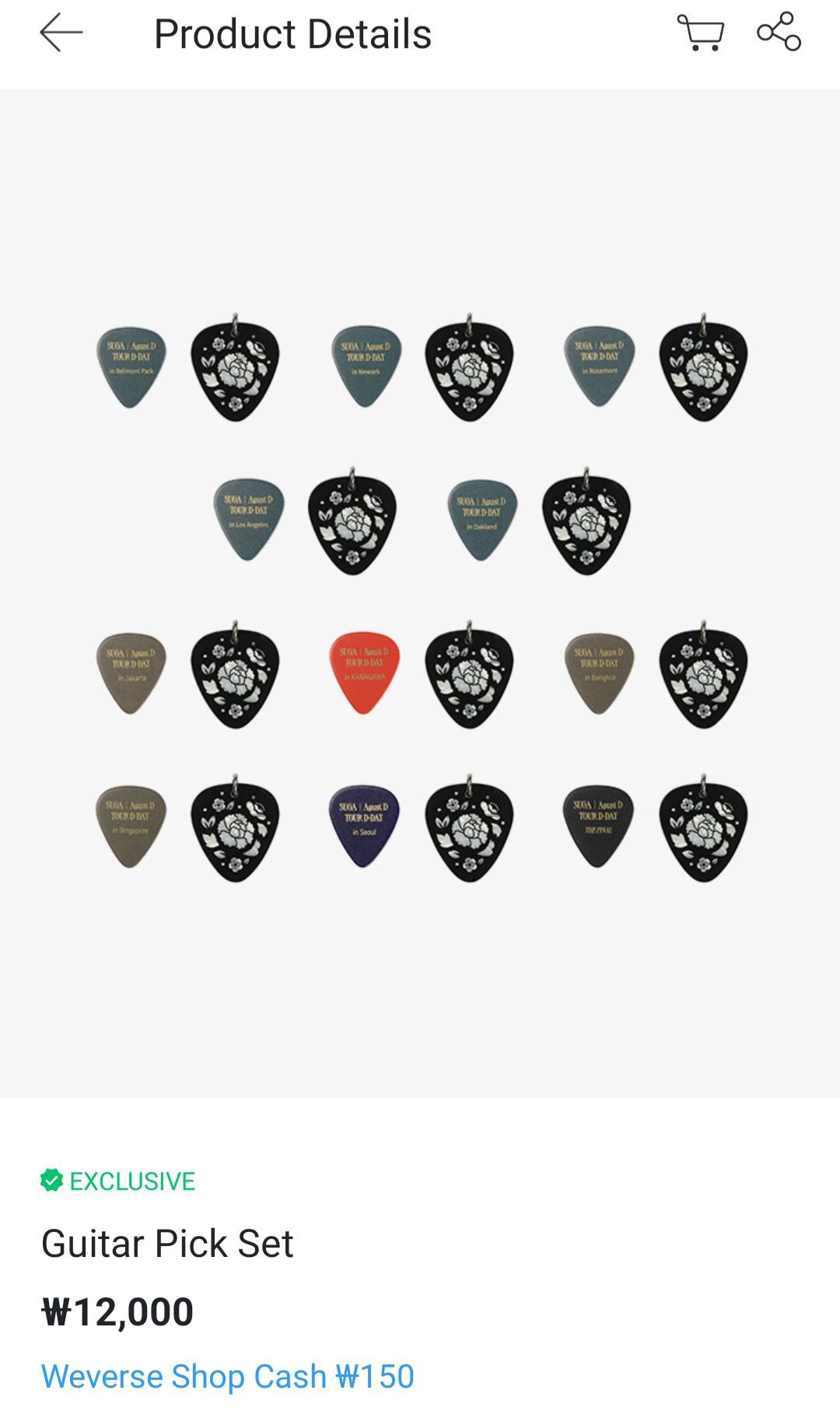 230808 The guitar pick set (SUGA|AgustD D-Day tour merch) is now available for purchase on WeverseShop