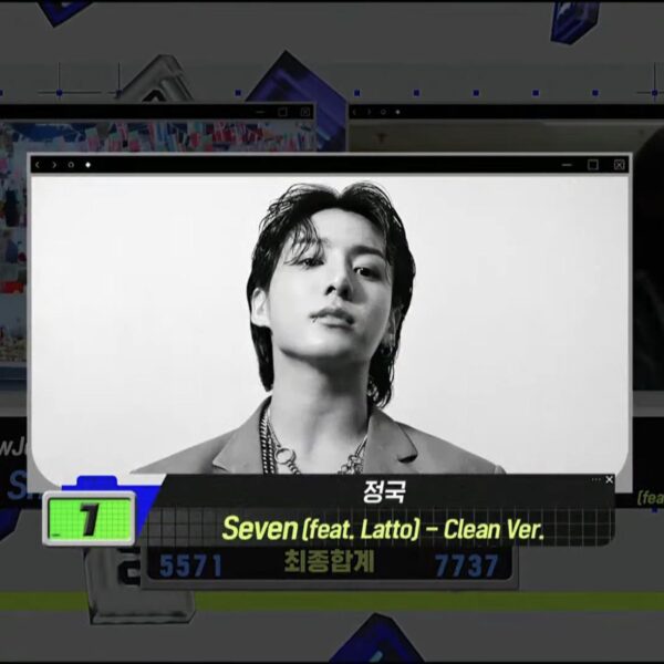 Jungkook has taken his 5th win for “Seven (feat. Latto)” on this week’s M COUNTDOWN, earning him a Triple Crown! - 030823