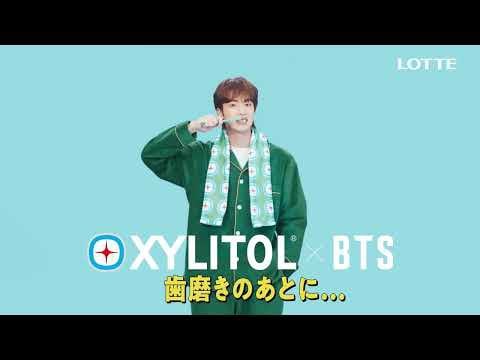 230722 XYLITOL×BTS Compilation