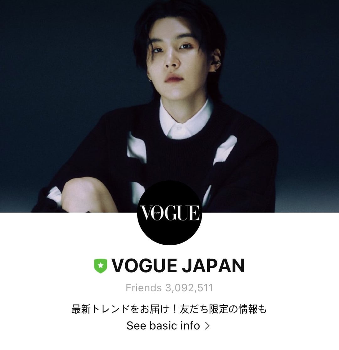 [Vogue Japan] Vogue Japan updates their social media headers with Yoongi - 230623