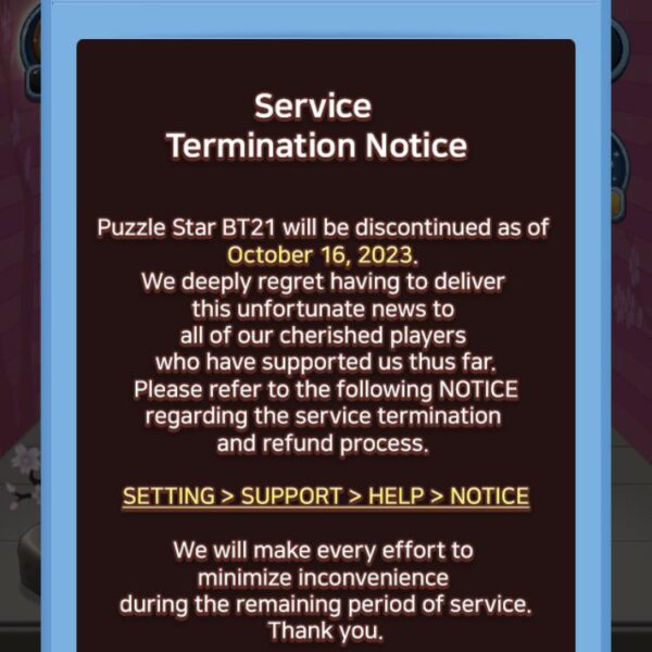 Puzzle Star BT21 service termination notice