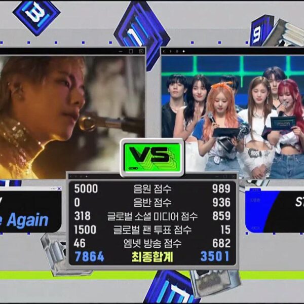 230824 V has taken his first win for "Love Me Again" on this week's Mnet M COUNTDOWN