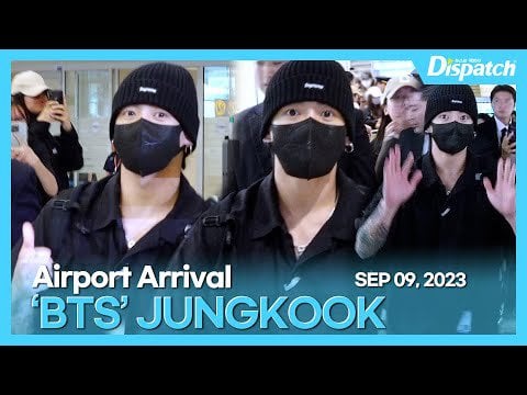 230909 Jung Kook's Arrival at Incheon Airport