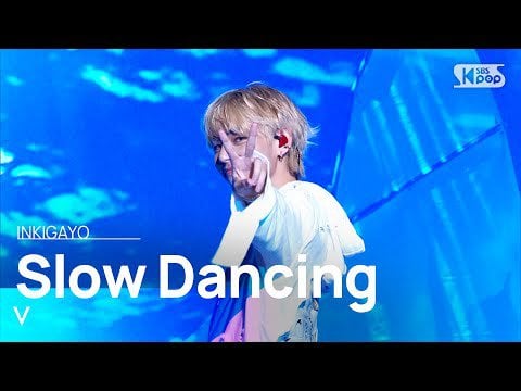 [SBS Inkigayo] V ‘Slow Dancing’ - 110923