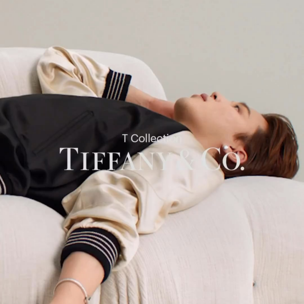 Tiffany & Co. IG Reel feat. Jimin - 270923