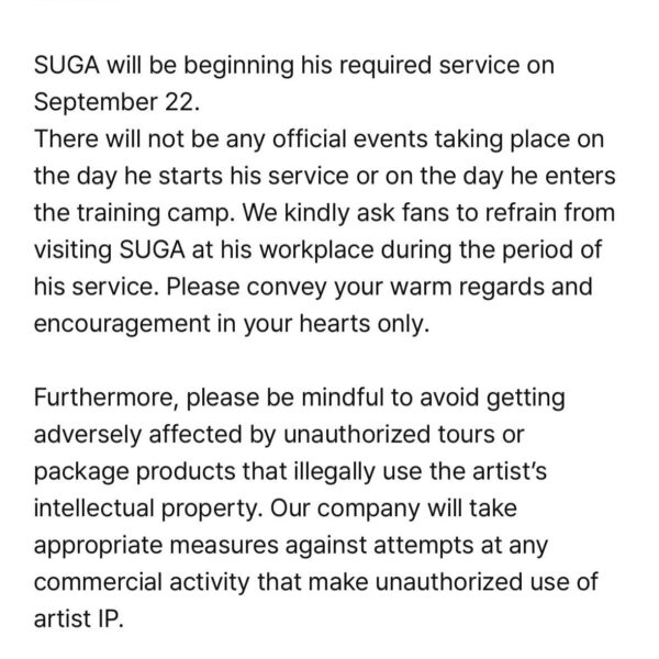 [Notice] Start of Yoongi’s military service notice - 170923