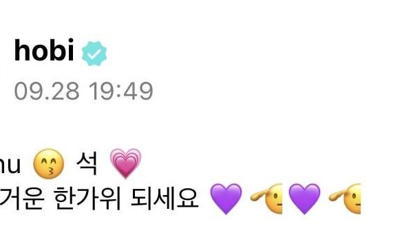 Hobi Weverse 280923