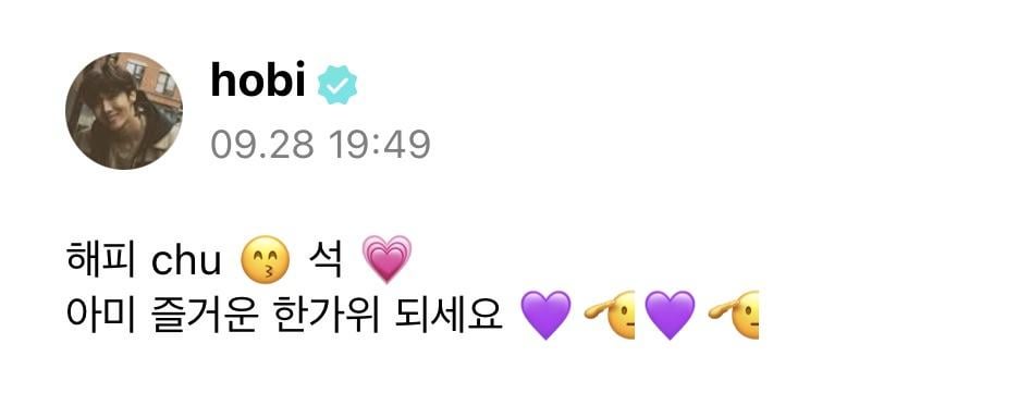 Hobi Weverse 280923