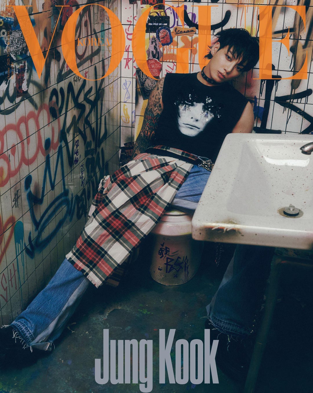 [Vogue Korea] Jungkook for October 2023 issue covers - 160923