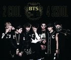 230921 "2 Cool 4 Skool" (2013) has surpassed 500,000 copies on Circle Album Chart. All of BTS' main albums since their debut have now surpassed the mark!