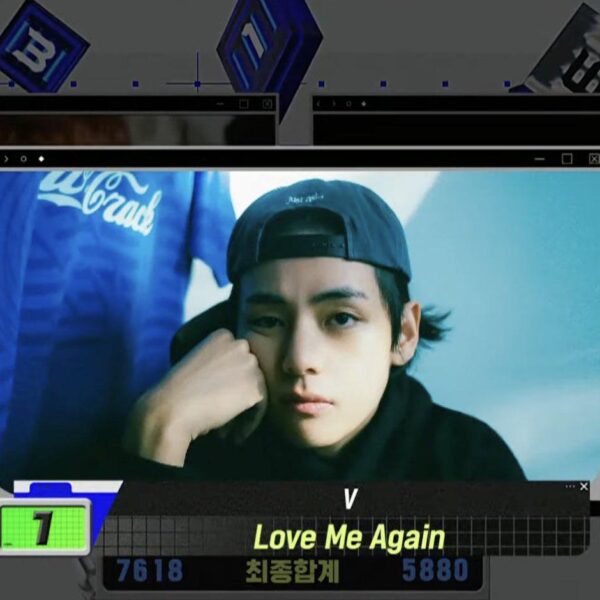 230907 V has taken his 3rd win for “Love Me Again” and earned a Triple Crown on M Countdown!