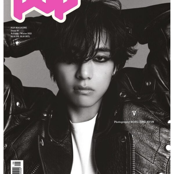 [Pop Magazine] Taehyung for September 2023 issue additional cover - 010923