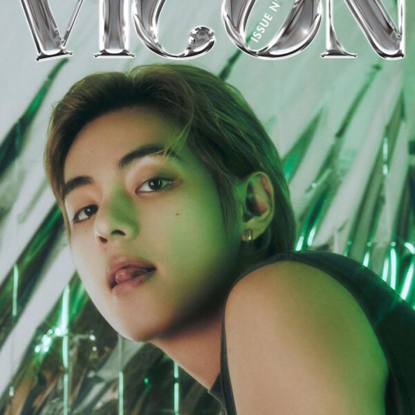 [DICON] ISSUE NO. 16 V Digital Cover - 250923