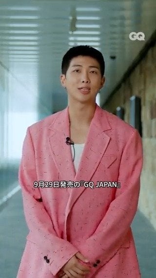 230926 GQ Japan on Twitter (feat. RM)