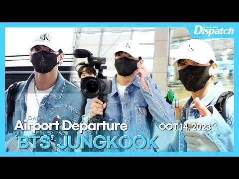 231014 Jung Kook Incheon International Airport Departure