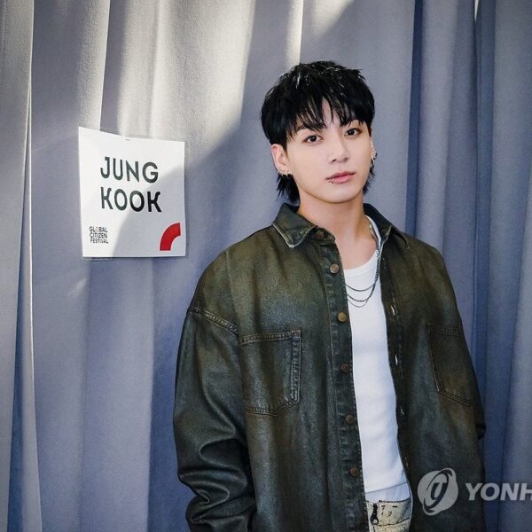 231016 Yonhap News: BTS Jungkook's solo album to be led by 'Standing Next to You'
