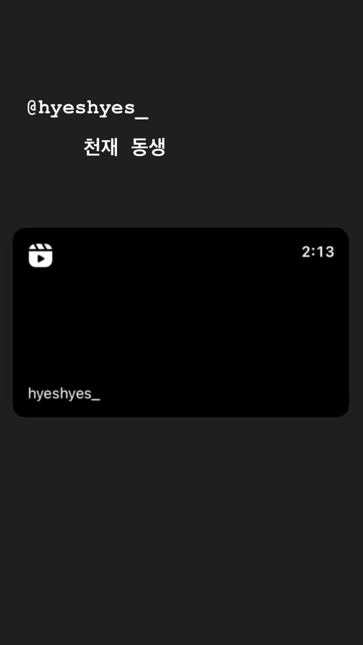 Taehyung IG Story (4) 271023