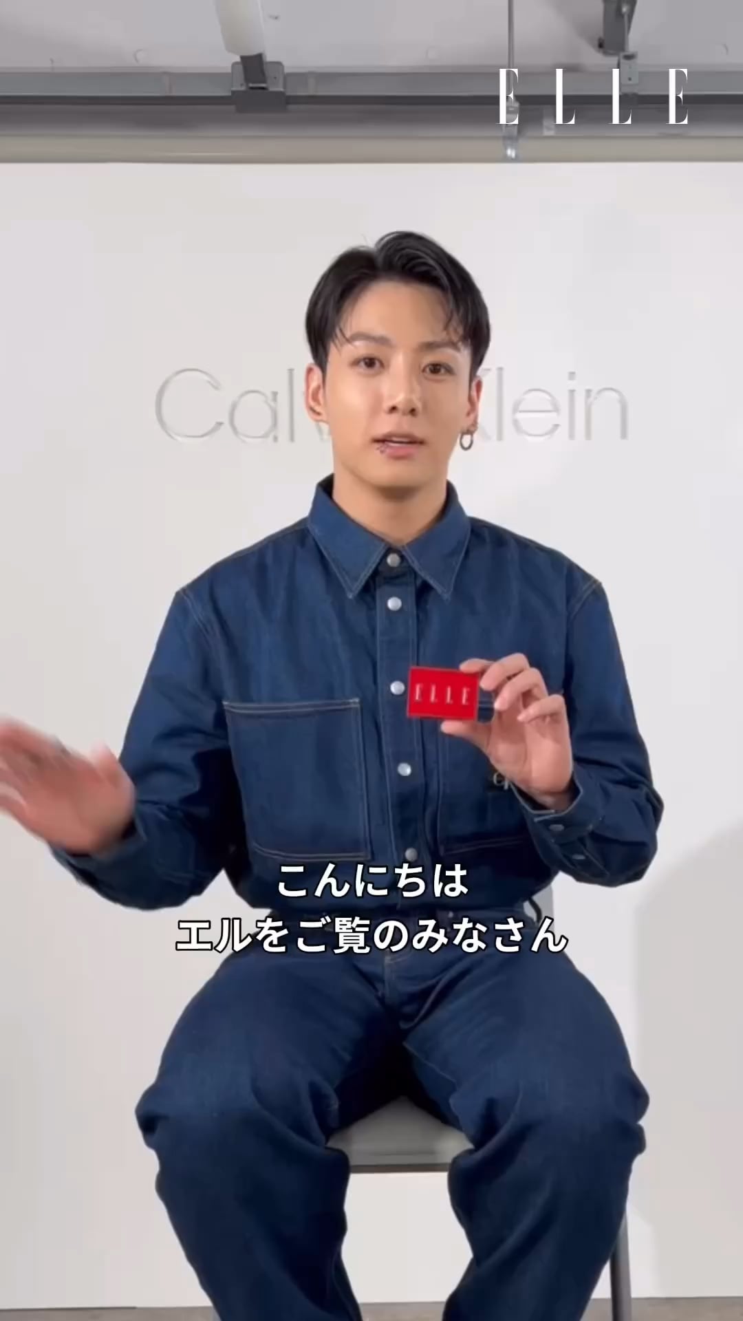 [ELLE Japan] Jungkook @ Calvin Klein in Tokyo - 191023