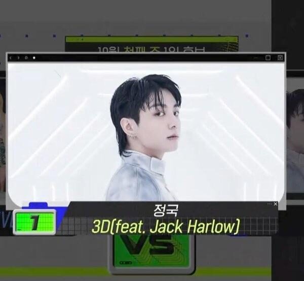 231005 Jungkook took his 1st win for “3D (feat. Jack Harlow)” on this week’s M Countdown!