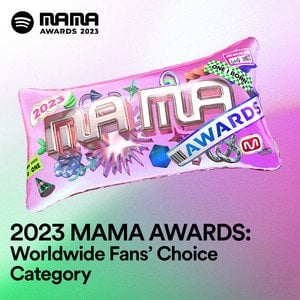 231019 BTS' nominations for the 2023 Mnet Asian Music Awards