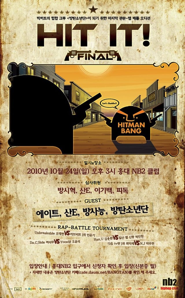 13 years ago today, Yoongi participated in the audition finals to find BTS' next member (Hit It!) - 241023