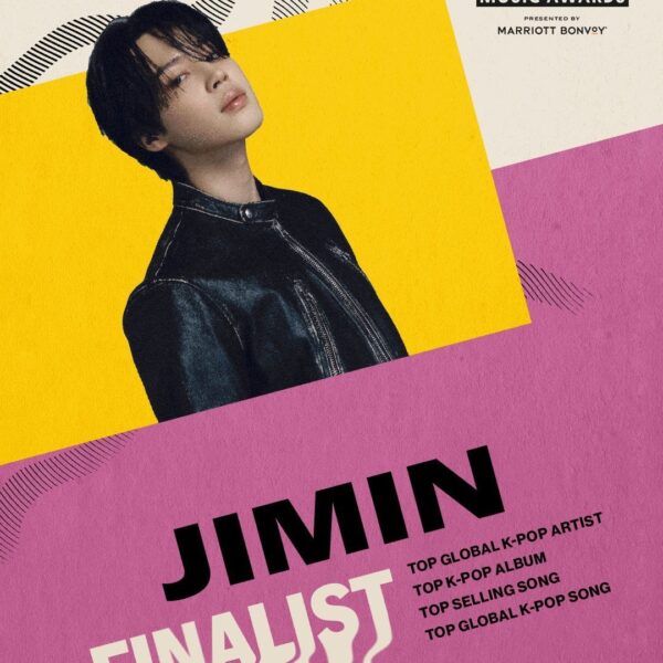 231027 BTS Official: Honored to be a finalist at this year’s BBMAs! Thank you BBMAs and BTS ARMY 💜