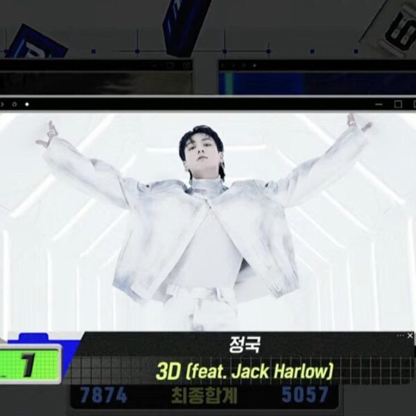 231019 Jungkook earns his 3rd win and a Triple Crown for "3D (feat. Jack Harlow)" on M Countdown!