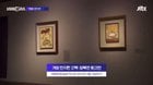 231010 Daughter of artist Chang Ucchin thanks RM for loaning out 6 pieces from his collection to an exhibition at a national musuem of art (MMCA)