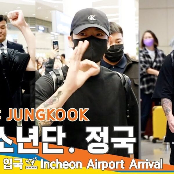 231010 Jung Kook's arrival at Incheon Airport